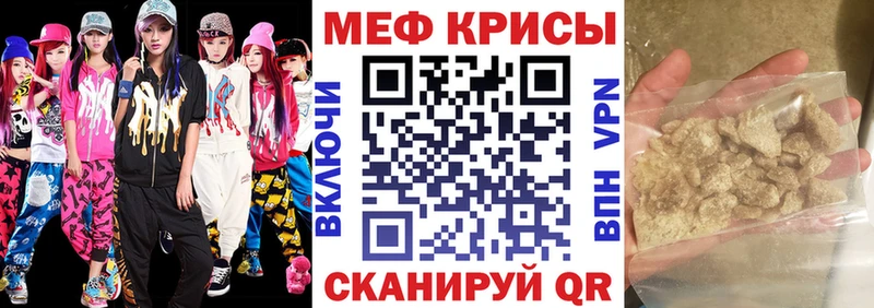 Хочу наркоту Белебей COCAIN  А ПВП  Каннабис  Амфетамин  ГАШ 