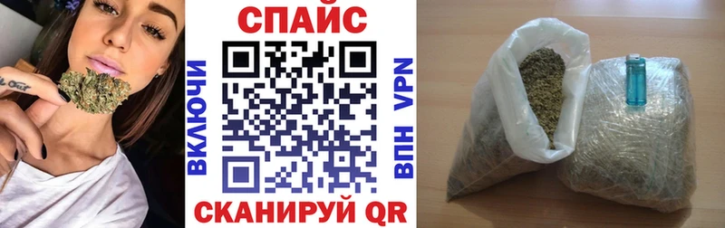 купить наркотики цена  дарк нет клад  БУТИРАТ буратино  Белебей 