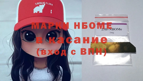 mix Балабаново