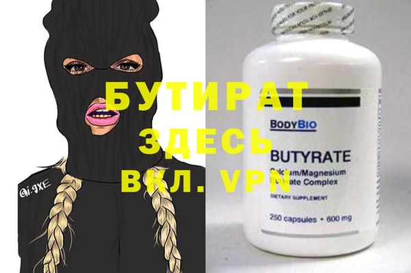 mix Балабаново