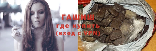меф VHQ Балахна