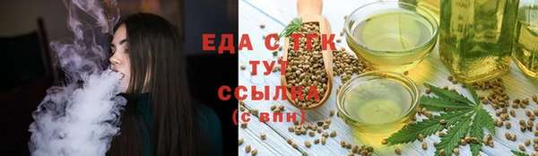 меф VHQ Балахна