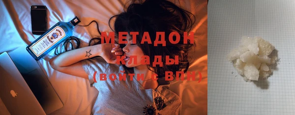 меф VHQ Балахна