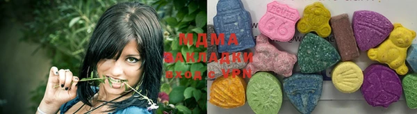 mix Балабаново