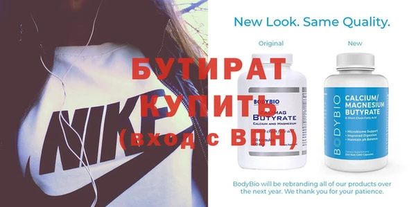 mix Балабаново