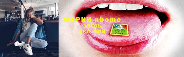 меф VHQ Балахна