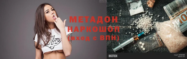 прущая мука Баксан