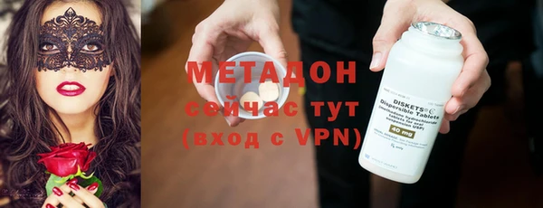 mix Балабаново