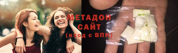 mix Балабаново