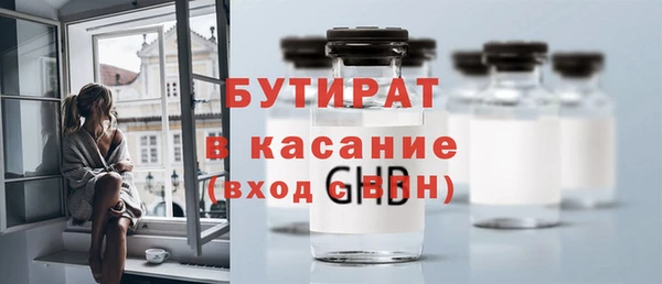 прущая мука Баксан