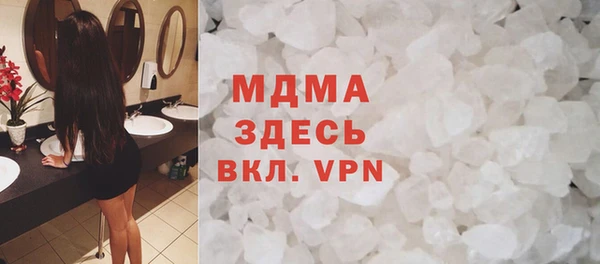 mix Балабаново