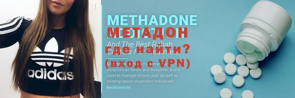 меф VHQ Балахна