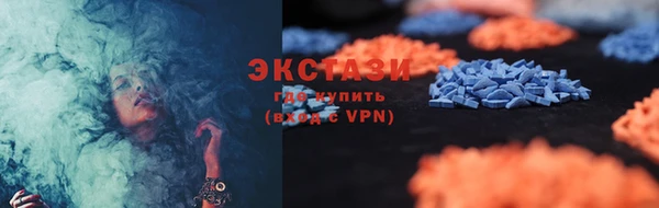 прущая мука Баксан