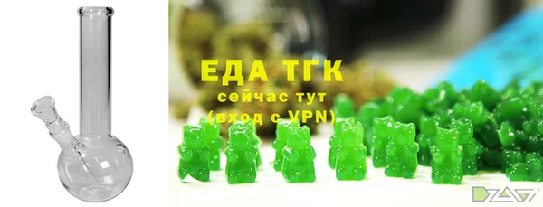 mix Балабаново