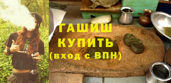 mix Балабаново
