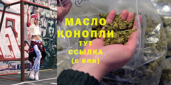 mix Балабаново