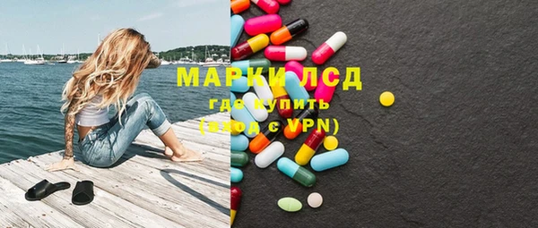 mix Балабаново