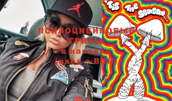 меф VHQ Балахна