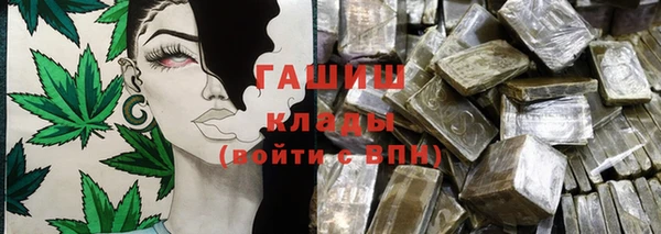 прущая мука Баксан