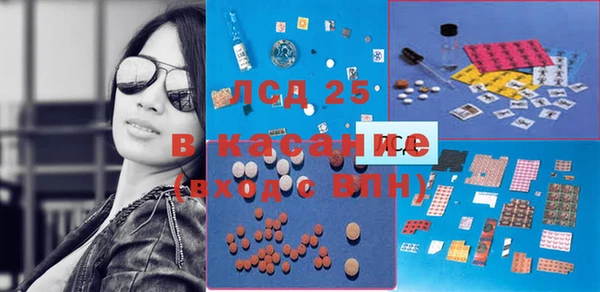 прущая мука Баксан