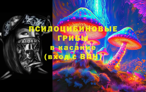 mix Балабаново