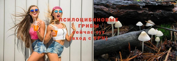 меф VHQ Балахна