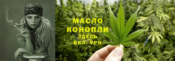 mix Балабаново