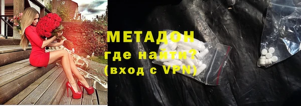 mix Балабаново