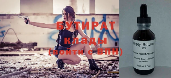 прущая мука Баксан
