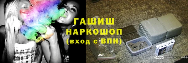 mix Балабаново