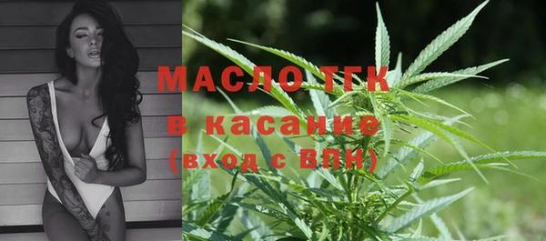 меф VHQ Балахна