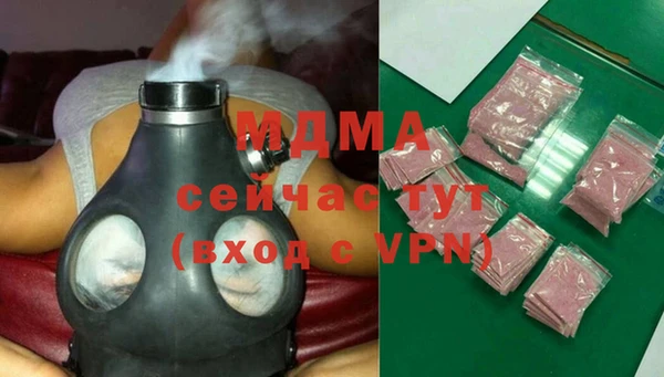 mix Балабаново