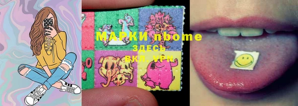 прущая мука Баксан