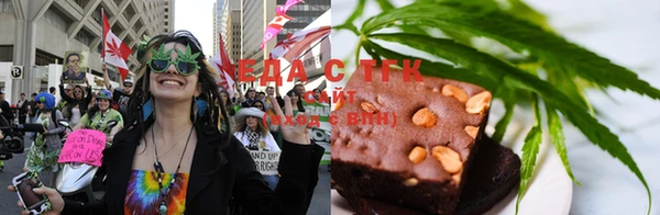 прущая мука Баксан
