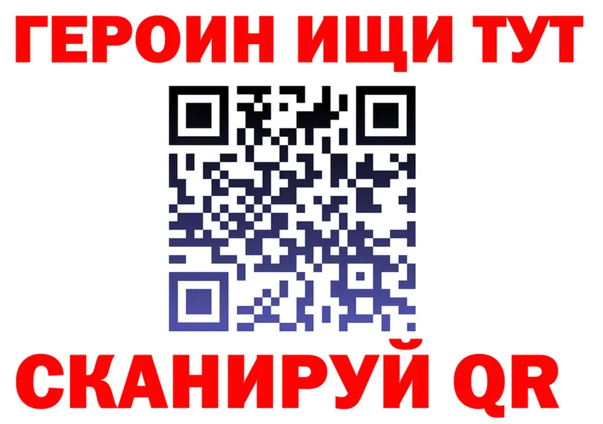 МЕТАДОН VHQ зеркало shop MEGA Белебей