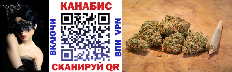 MEGA рабочий сайт  Белебей  Марихуана марихуана 